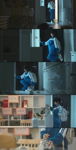 日韩精品精品不卡av切换器_1080P在线视频观看