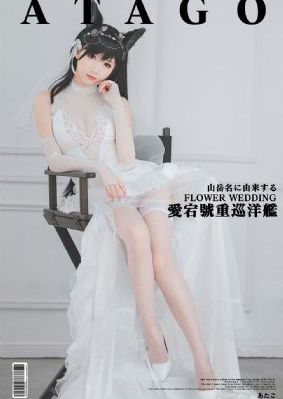 校园传说_BD国语动漫免费观看