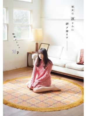 不卡一区二区亚洲_高清免费高清观看