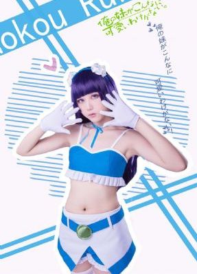 国产女士车_DVDBD在线观看